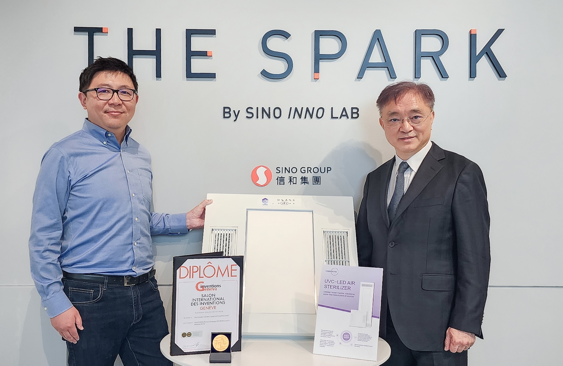 فاز تطهير Sino Air Prosinfection and Lighting Collaboration مع منطقة Bay Greater Bay بالميدالية الذهبية في معرض اختراع جنيف ' فاز تطهير Sino Air Prosinfection and Lighting Collaboration مع منطقة Bay Greater Bay بالميدالية الذهبية في معرض اختراع جنيف '