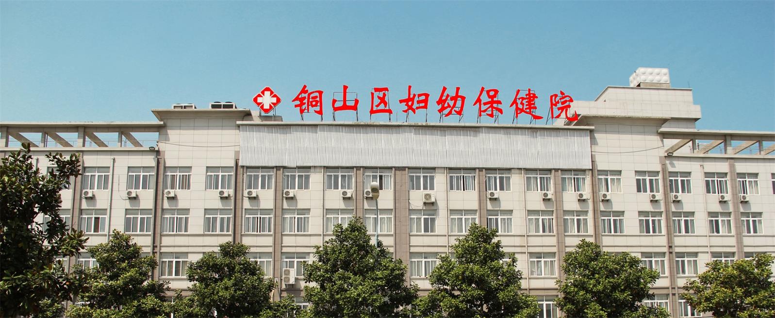 微信图片 _20240820153510