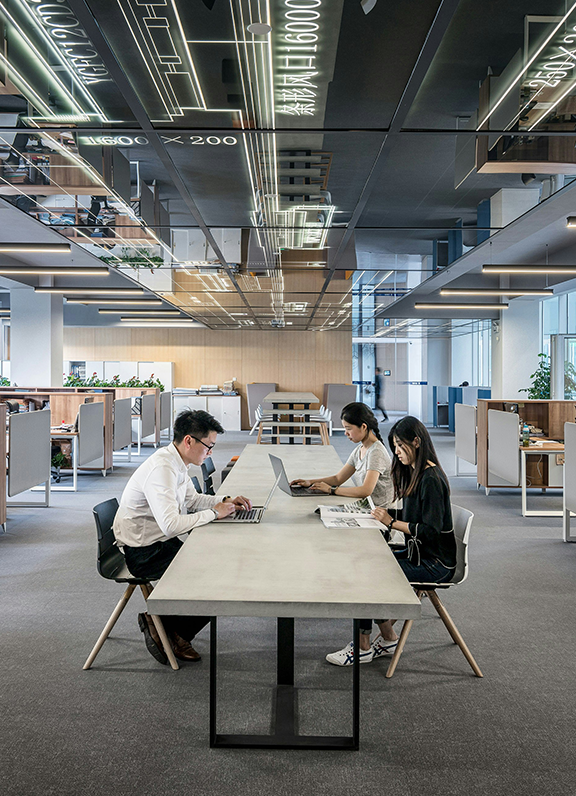 مكتب الأعمال