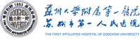 سودا