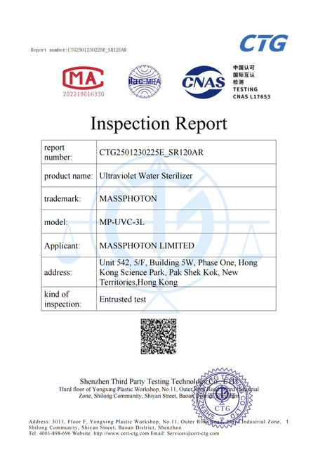 紫外线水消毒器 IP68 检测报告 --- 英文 -1