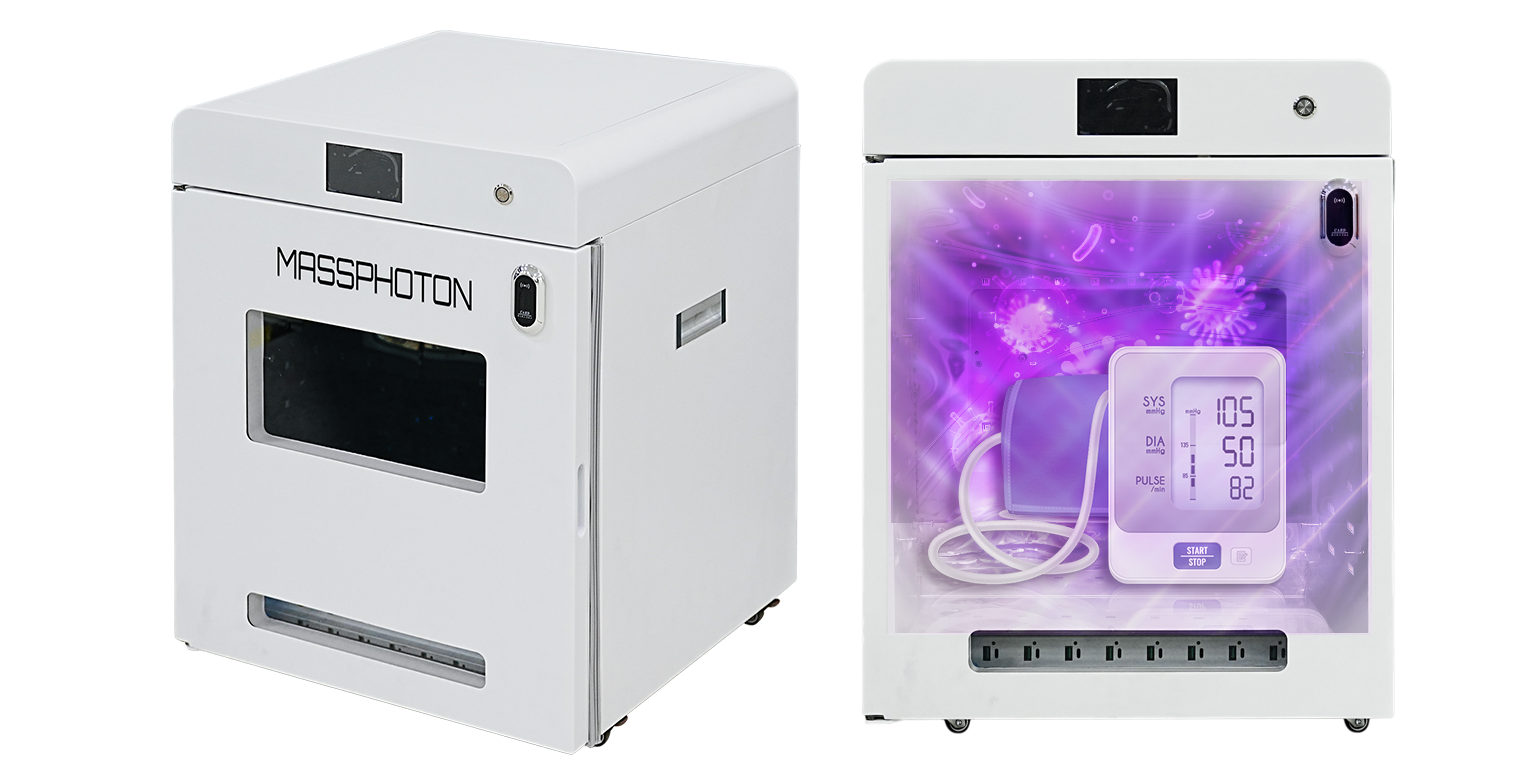 وحدة التطهير السطحية للأشعة فوق البنفسجية