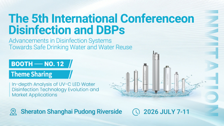 MASSPHOTON to Showcase UVC LED Water Disinfection Solutions at IWA 2026 Shanghai.jpg